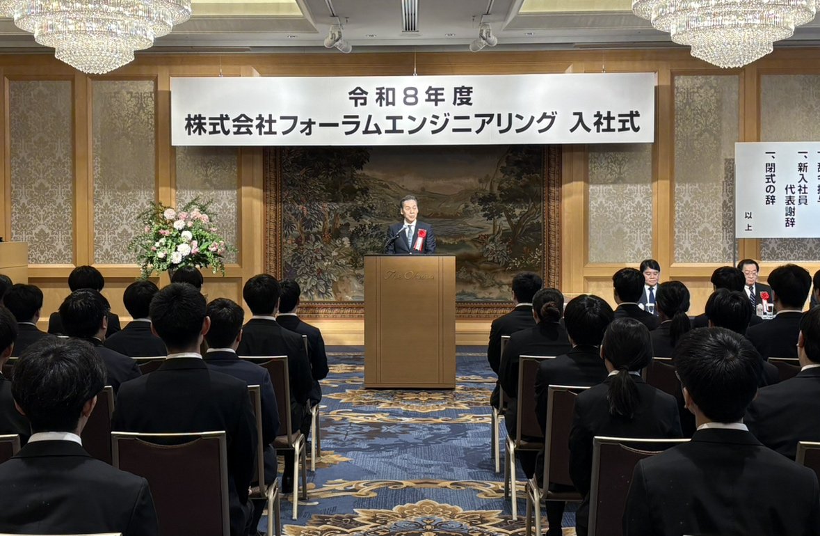 20260401_サムネイル画像.jpeg