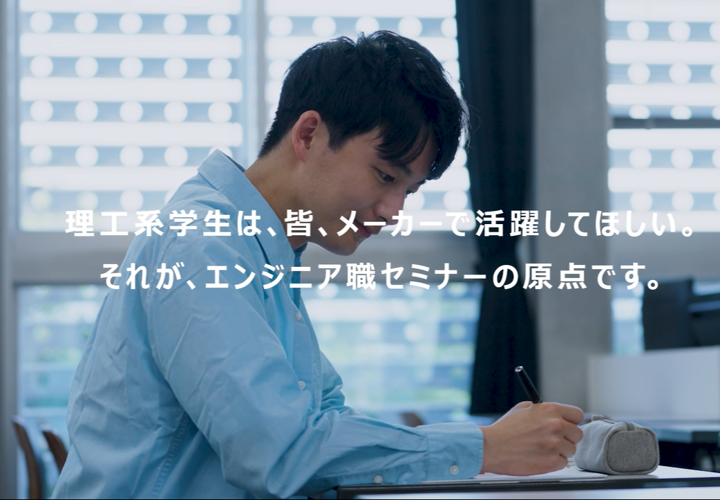 0417_サムネイル画像.png
