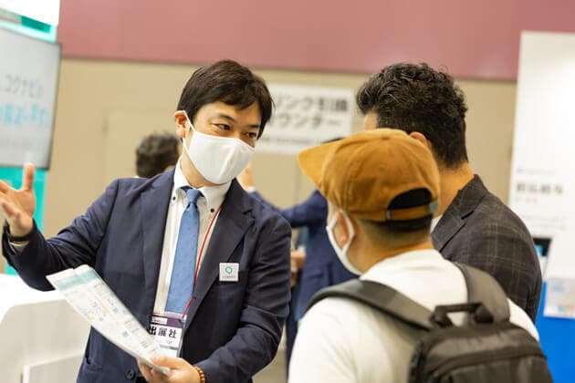 HR EXPO 関西展示会画像
