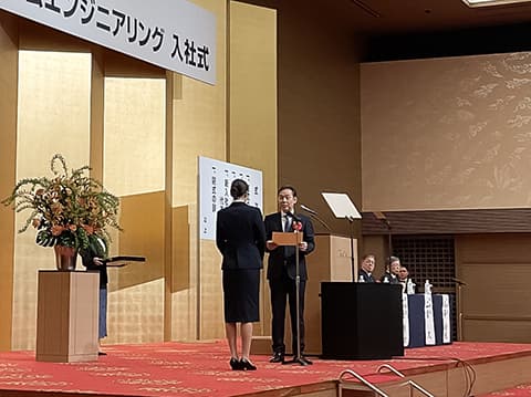 2024年度入社式画像 辞令授与