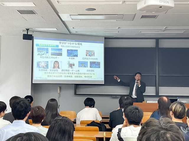 「企業から見た明治大学理工学部」講演会の様子